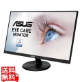 VA24DQ Eye Care液晶ディスプレイ 23.8型