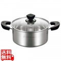18-8 ナチュラルベーシック 深型両手鍋 20cm NBP-20