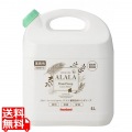 アララ 薬用泡のハンドソープ業務用4L AHS3-4L