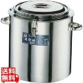 SA18-8湯煎鍋 33cm