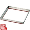 18-8角蒸し専用リング 42cm用