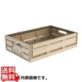 木目調折りたたみコンテナー 6413 写真1
