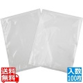 NL-300S-5専用袋(100枚入)幅30cm×長さ40cm 写真1