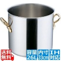 SAスーパーデンジ 寸胴鍋(蓋無) 33cm 業務用 ※ IH対応 IH (100V/200V)とガス火対応 写真1