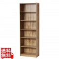 らくらく組立 文庫本棚W600(ナチュラル) 写真1