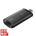 フレームレート調整 4Kモデル HDMI⇒USB変換アダプター 写真1