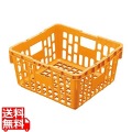PP食器かご PK1 OG オレンジ 写真1