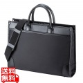 ビジネス・就活PCバッグ 写真1