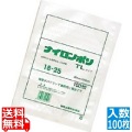 ナイロンポリ TLタイプ(100枚入)30-43 300×430 写真1