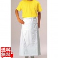 ワンタッチ 前掛 腰下 白 900×900
