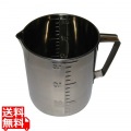 クローバー 18-8 口付 計量水マス 1.5L 写真1