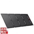 Jackery SolarSaga 40 Air 写真1