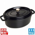 ピコ・ココット オーバル 29cm 黒 102925 ※ IH対応 IH (100V/200V)とガス火対応 写真1