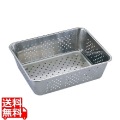 18-8野菜水切りバット 3枚取