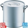 エコクリーン アルミ エレテック寸胴鍋 24cm ※ IH対応 IH (100V/200V)とガス火対応