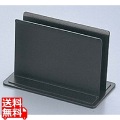 メタル メニューブック立て BS-21 大 ブラウン 写真1