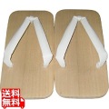 調理場用 下駄 洋桐 M(低)241×119×H48 写真1