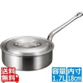 アルミ バリックス 浅型 片手鍋(磨き仕上げ)18cm 写真1