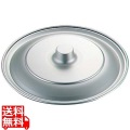 アルマイト ボール用蓋 30cm 写真1