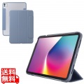 11インチiPad Pro(M4) フラップケース 薄型軽量 カラーエッジ 背面クリア