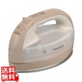 コードレススチームアイロン(ベージュ)