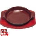 (S)グラタン皿 丸型 C 17cm