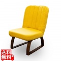 solum(ソルム)あぐら座椅子 ハイタイプ マスタード RMHZ-91-MA 写真1