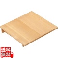 木製 角セイロ用 傾斜蓋(サワラ材) 30cm用