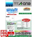 レーザーPRラベル A4判21面上下余白付 100シート 写真1