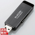 セキュリティUSB3.0メモリ/4GB/Windows /AES256bit暗号化/ブラック