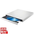 USB-A対応 保存ソフト付きポータブルブルーレイドライブ ホワイト 写真1
