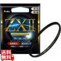 72mm ZXII プロテクター 写真1