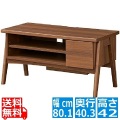 テレビ台 ローボード 白井産業 32-43V型テレビ対応 コンパクト 一人暮らし コード収納 ダークブラウン幅80.1 奥行40.3 高さ42cm FBW-4080H DK フェルボワ 写真1