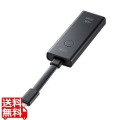 4K対応ワイヤレスHDMIエクステンダー(Type-C接続用・送信機のみ)