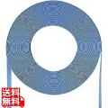 超フラットケーブルのみ(ライトブルー・100m) 写真1