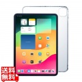 iPad Pro 11インチ(M4/2024)用クリアハードケース 写真1