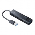 USB3.1 Gen1+USB2.0コンボハブ 写真1