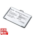 BLE Smart ID Card(3個セット)