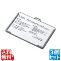 BLE Smart ID Card(3個セット) 写真1