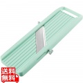 万能野菜調理器 グリーン 写真1