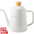コットンプラス ドリップポット 1.0l CTP-1.0DP・W 写真1