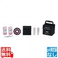 DPD法残留塩素測定器エンパテスターSA (pH測定器なし)
