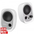 Edifier USB給電式スピーカー (ホワイト)【日本正規代理店品】ED-R12UWH-A 写真1