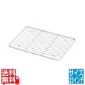 クローバー 18-8 ケーキバット用アミ 15インチ