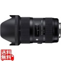 標準ズームレンズ 18-35mm F1.8 DC HSM ニコン用 APS-C専用