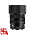50MM F2 DG (C) ブラック ソニーE 写真1