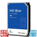 WD Blue 内蔵HDD SATA6Gb/s 8TB 2年保証 WD80EAZZ
