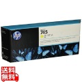 HP745インクカートリッジイエロー 300ml