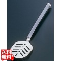 18-10フィッシュターナー 10075 写真1