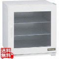 ニッセイ 小型温蔵庫 HP-46G(ガラス扉) 写真1